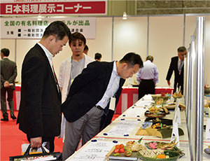 写真：日本料理展示コーナー